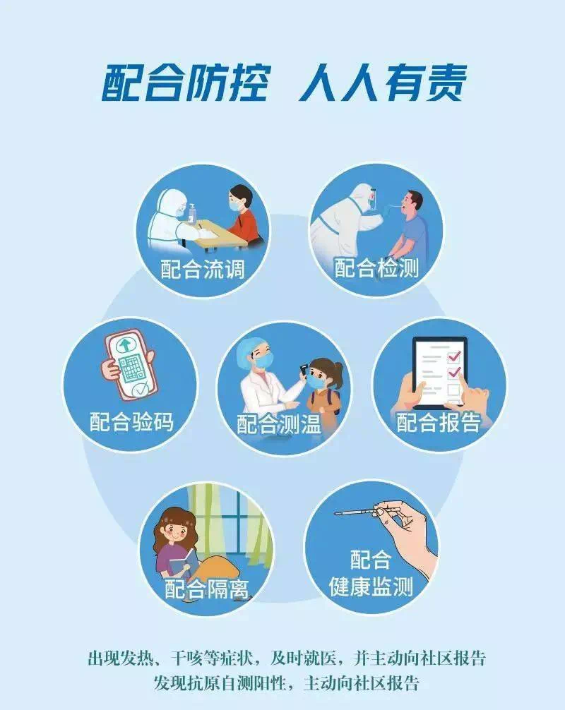 3.png 3.png