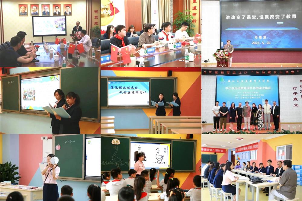 组合.jpg 组合.jpg
