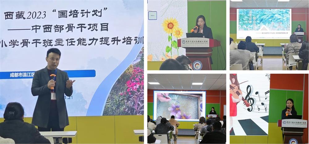 图片4.jpg 图片4.jpg