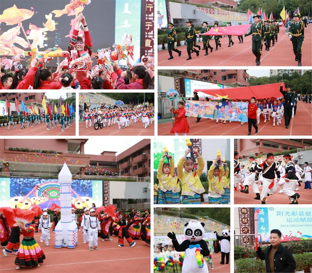 图片1.jpg 图片1.jpg