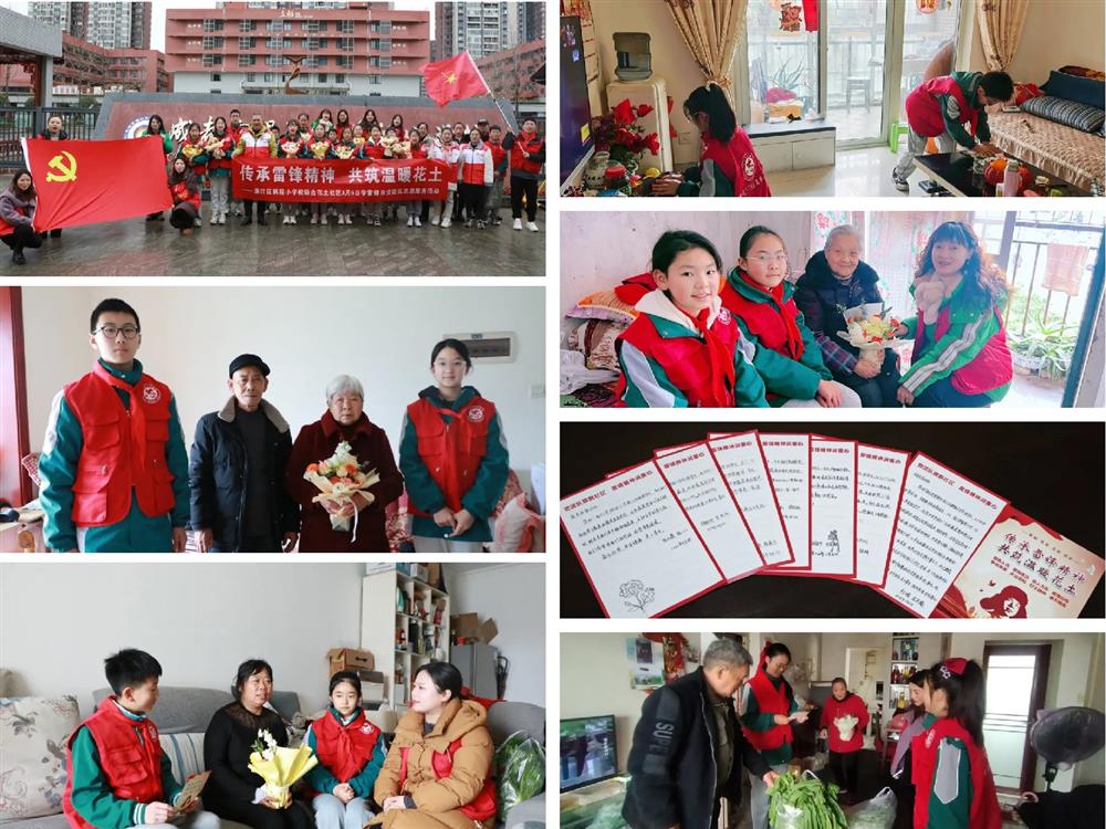 图片2.jpg