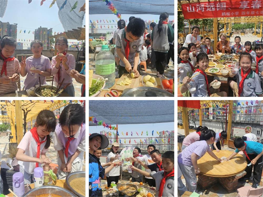 图片4.jpg