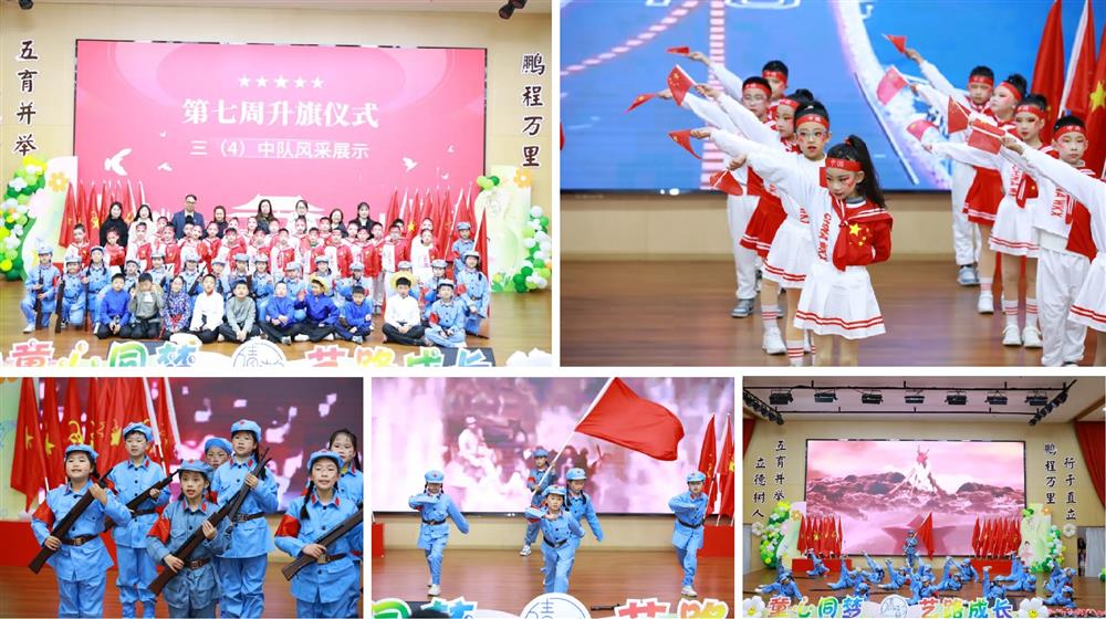 图片3.jpg