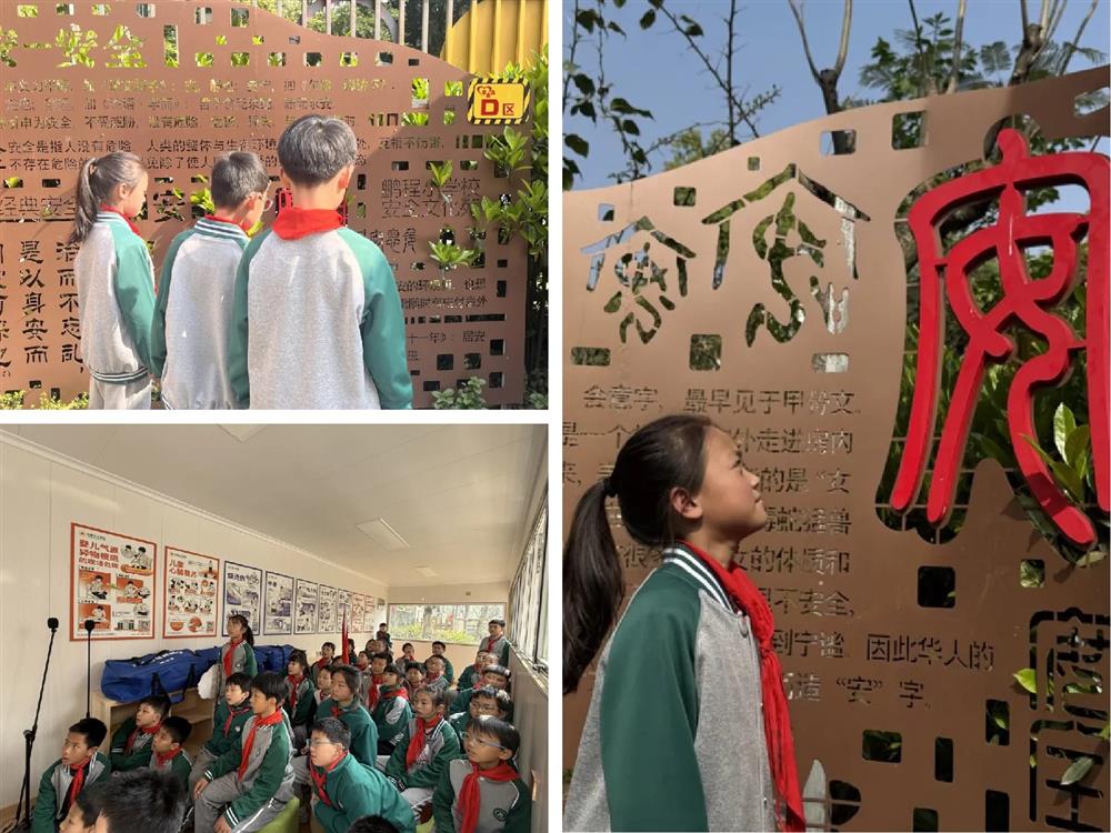 图片1.jpg 图片1.jpg