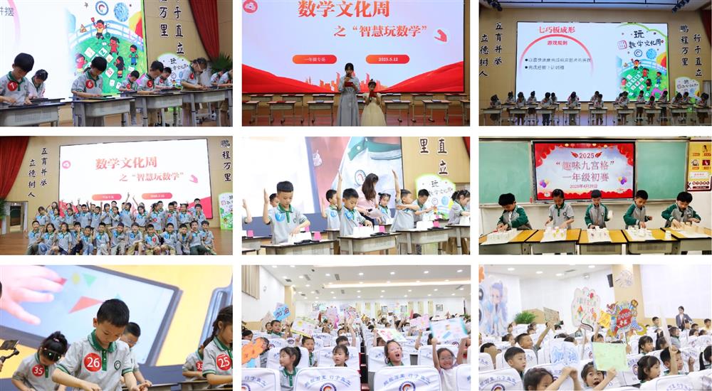 图片1.jpg