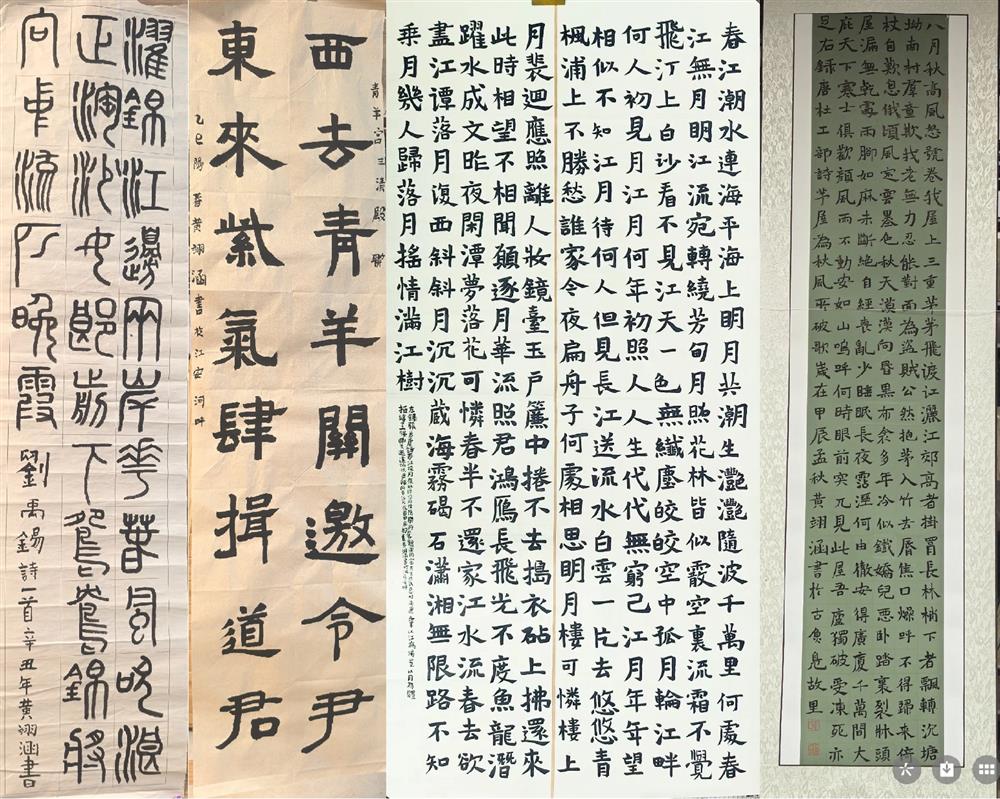 图片6.jpg