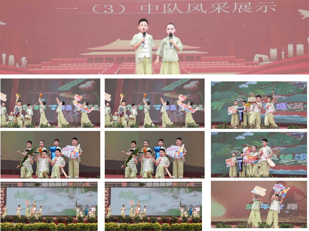 图片3.jpg