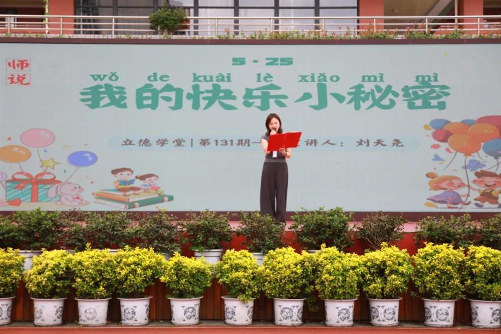 图片5.jpg