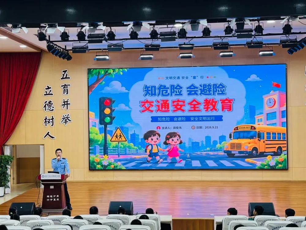 图片8.jpg